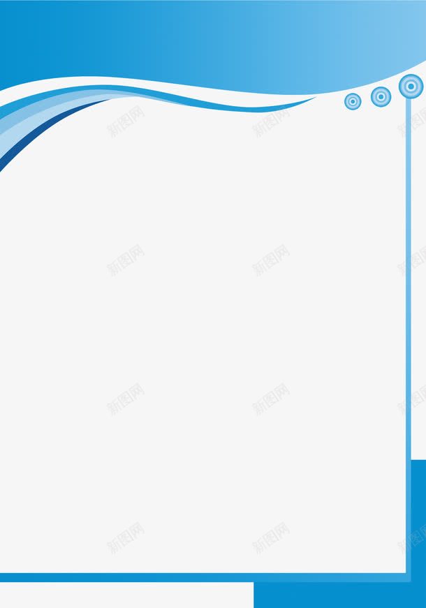 展板背景png免抠素材_新图网 https://ixintu.com 企业展板 冷色调 展板模板 广告背景 简洁展板 花纹 蓝色调