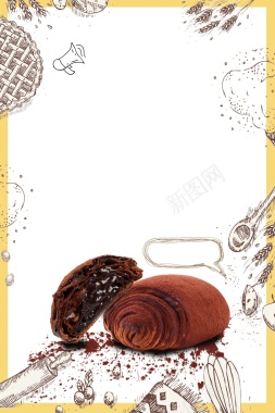 网红脏脏包巧克力面包海报背景