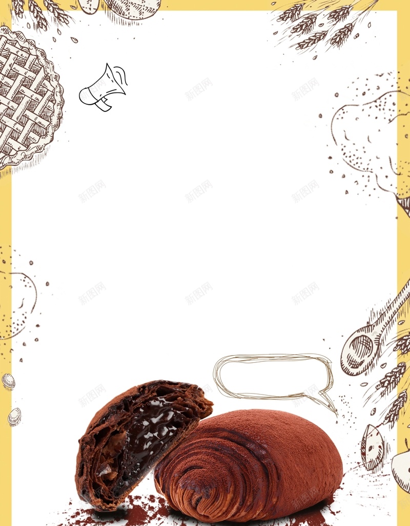 网红脏脏包巧克力面包海报psd设计背景_新图网 https://ixintu.com 巧克力面包 手绘 烘焙 烘焙店 甜品 甜点 糕点 网红脏脏包 美食 脏脏包 边框 面包店