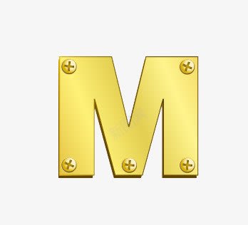 英文字金色的字母png免抠素材_新图网 https://ixintu.com 26个字母 字体 字母样式 字母特效 钉子 黄金