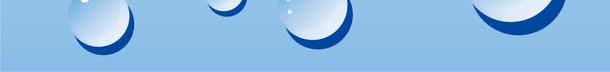 蓝色弧形水滴png免抠素材_新图网 https://ixintu.com 弧线边框 清新弧形 画册封面 简约 简约背景 蓝色水滴 边框纹理