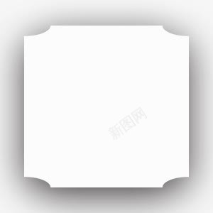 白色方框简约装饰图标png_新图网 https://ixintu.com 圆角 方框 标识 白色 简约