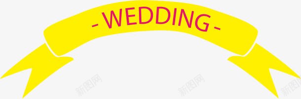 黄色标签png免抠素材_新图网 https://ixintu.com 婚礼 婚礼邀请函 标题栏 横幅