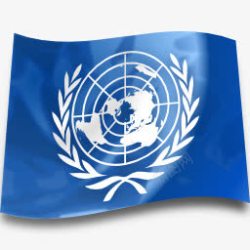 联合国标志桌面应用程序首选项区域图标高清图片