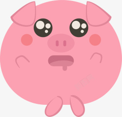 小粉猪表情包可爱小动物高清图片