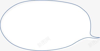 白色背景卡通对话框png免抠素材_新图网 https://ixintu.com 卡通 对话框 白色 背景