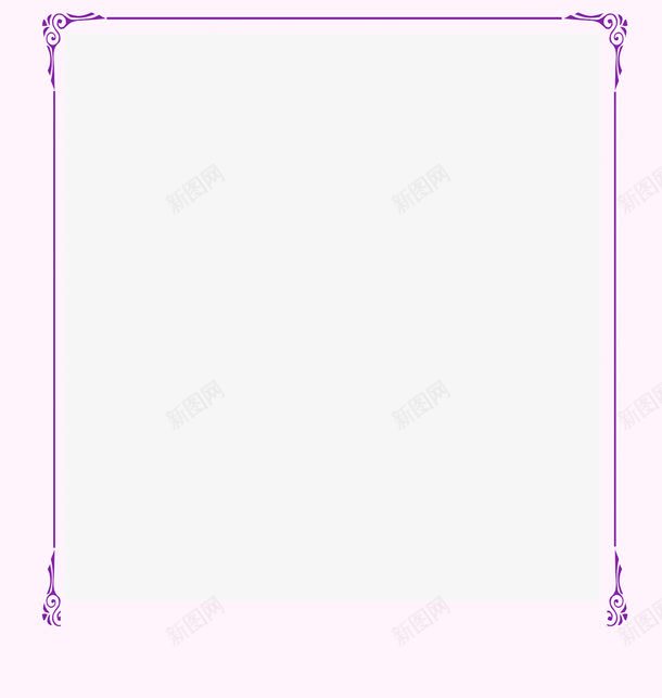 紫色花纹婚礼边框png免抠素材_新图网 https://ixintu.com 婚礼 紫色 花纹 边框