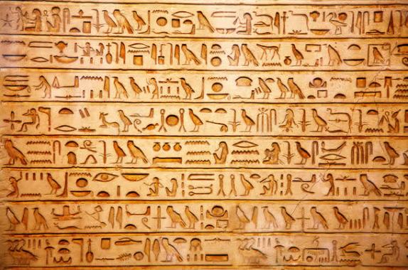 古埃及文字壁画背景