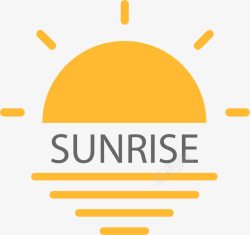 公司标识设计太阳日出图标高清图片
