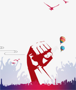 梦想气球红色创意拳头海报插画高清图片