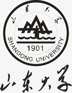 教育图形标志山东大学logo矢量图图标高清图片