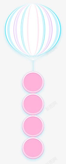粉红圈圈彩色条纹气球悬挂粉红圈圈高清图片