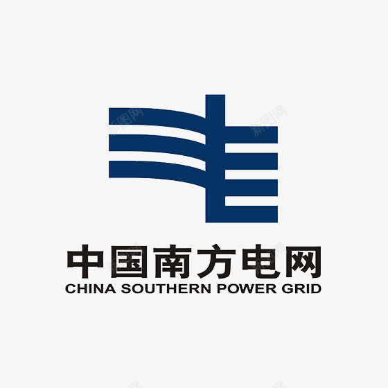 中国南方电网logo标志图标png_新图网 https://ixintu.com logo标志 中国 南方 字母 排版 电网 组合 英文
