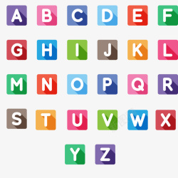 二十六26个方形大写字母矢量图高清图片