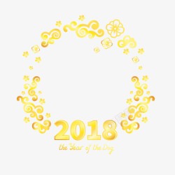 2018新年海报装饰边框素材