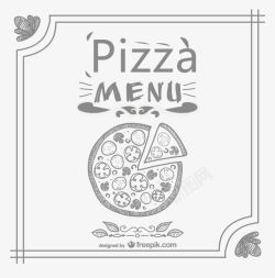 披萨菜单模版菜单图标高清图片