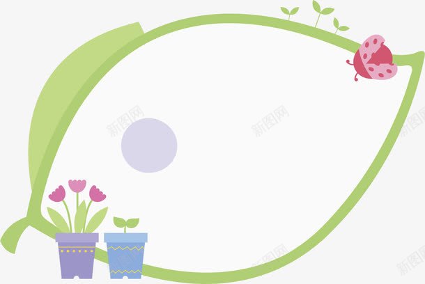 创意标签png免抠素材_新图网 https://ixintu.com 促销 卡通 叶子 手绘 标签 植物 绿色 花瓶 边框 鲜花