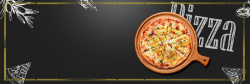 欧洲披萨美味披萨手绘几何黑色banner高清图片