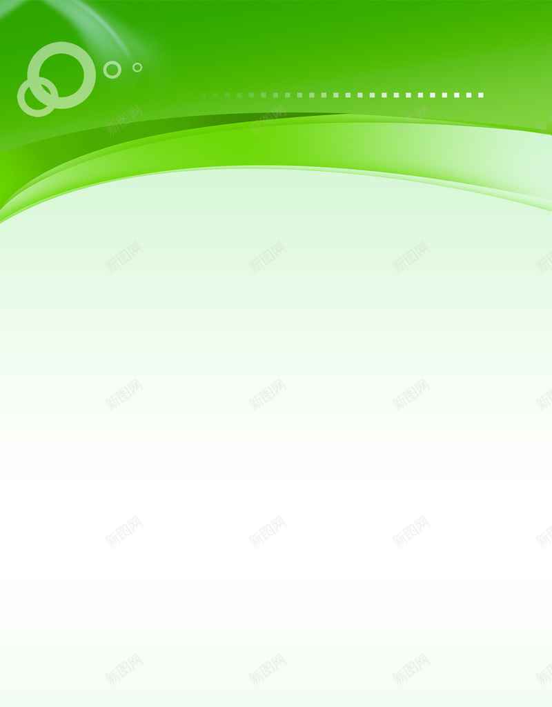 绿色展板背景psd设计背景_新图网 https://ixintu.com 几何 弧形 弧线 扁平 渐变 绿色 蓝色背景 质感