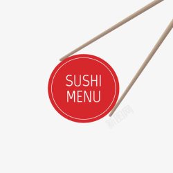 创意菜单素材创意夹寿司菜单高清图片