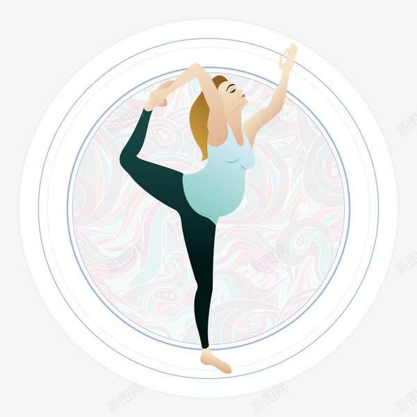 做瑜伽的孕妇png免抠素材_新图网 https://ixintu.com 卡通 呵护子宫 女性 子宫 孕妇 孕育生命 瑜伽 盆底胎儿 锻炼