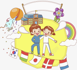 高兴的孩子素材