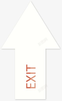 白色的箭头素材