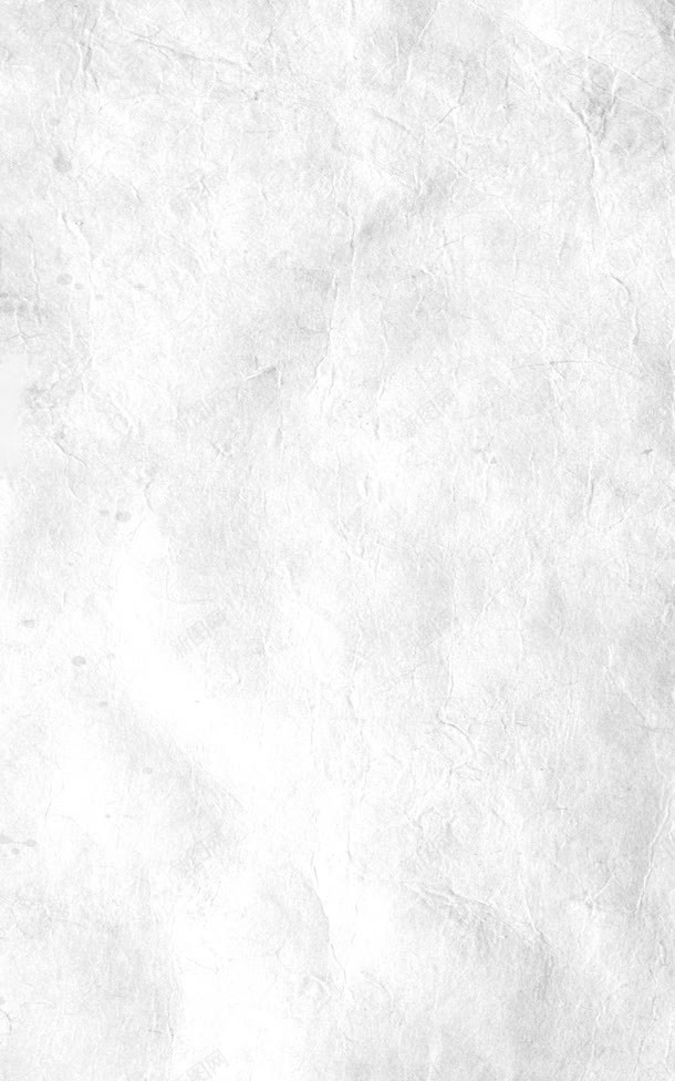儿童节快乐白色纸底纹六一儿童节png免抠素材_新图网 https://ixintu.com 儿童节 六一儿童节 底纹 快乐 毛笔纸 白色