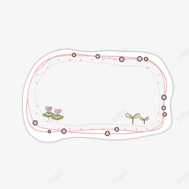 小清新卡通花边psd免抠素材_新图网 https://ixintu.com 创意花边 卡通花纹边 小清新 小草 简约 线条边框 花边