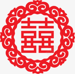 中国式结婚红色中国风双喜剪纸高清图片