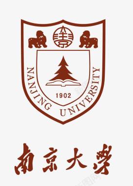 南京大学logo矢量图图标图标