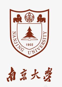 南京大学logo南京大学logo矢量图图标高清图片