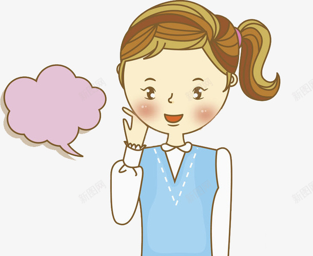水彩摸脸的女孩图png免抠素材_新图网 https://ixintu.com 卡通手绘 女孩 女生 学生 孩子 对话框 水彩 粉色
