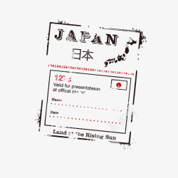 日本印章日本旅行图章矢量图高清图片