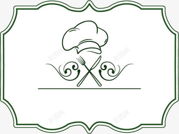 小清新图标片png_新图网 https://ixintu.com 刀叉 刀叉logo 刀叉图案 厨师帽 图标 小清新 绿色