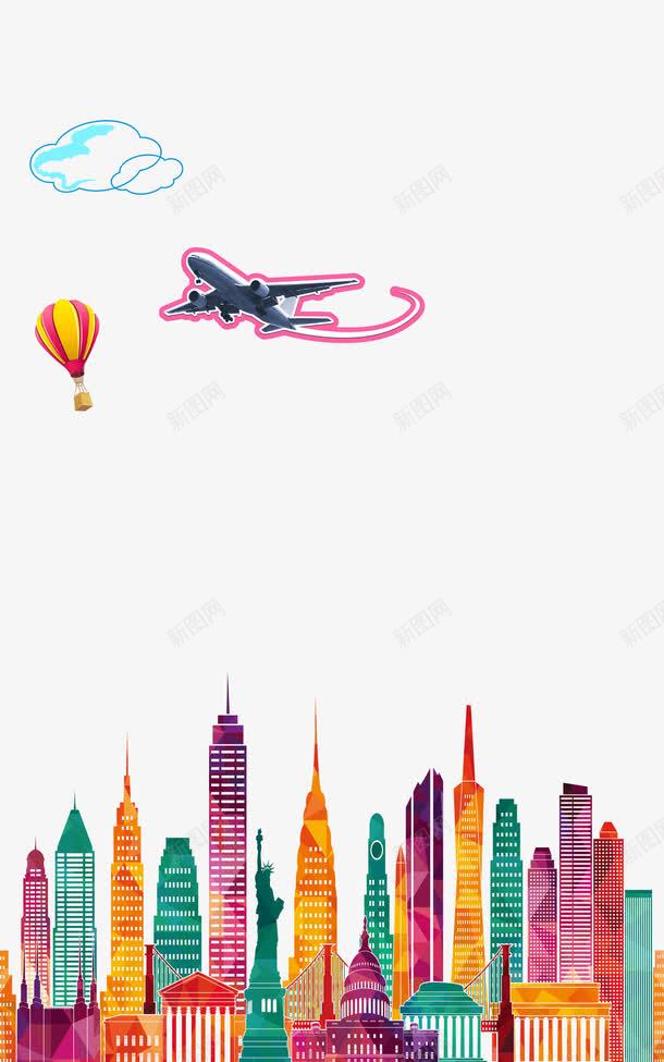 旅游海报png免抠素材_新图网 https://ixintu.com 出境游 天空 旅游海报 热气球 飞机