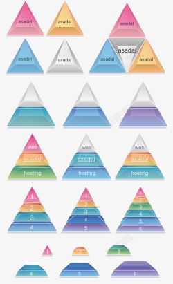彩色几何三角锥矢量图素材