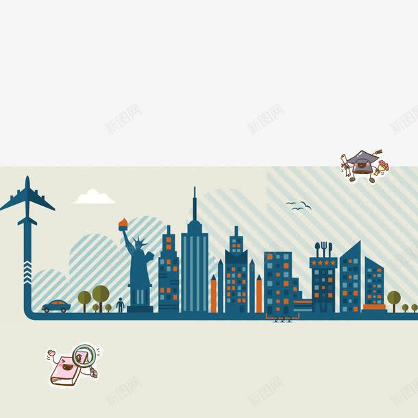 海外留学卡通png图片免费下载 素材7qqwkupja 新图网 海外留学卡通png图片免费下载 素材7qqwkupja 新图网