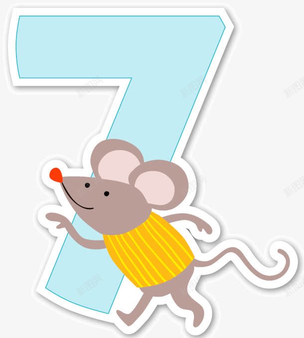 卡通动物装饰数字7png免抠素材_新图网 https://ixintu.com 7 动物 卡通动物装饰数字 数字7 老鼠 老鼠生日