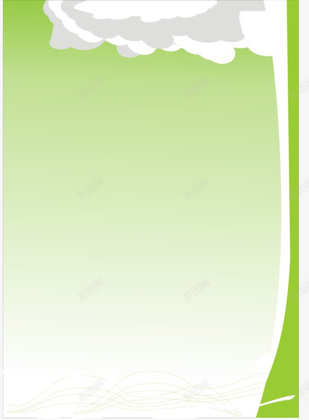 宣传栏展板模板png免抠素材_新图网 https://ixintu.com AI 企业文化展板 宣传栏展板模板矢量素材 展板模板 展板背景 矢量素材 绿色展板背景