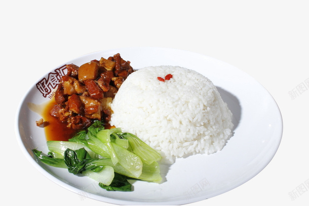 红烧肉盖饭图标png_新图网 https://ixintu.com 插图 标识 米饭 红烧肉 红烧肉盖饭 美食 蔬菜