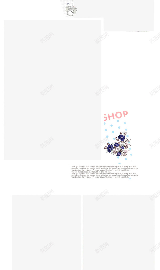详情页边框5png免抠素材_新图网 https://ixintu.com 花纹 详情页边框 边框