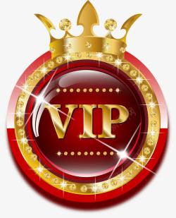 VIP新增标志VIP标志高清图片