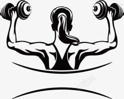 女士拿哑铃图标女人哑铃健身俱乐部logo图标高清图片