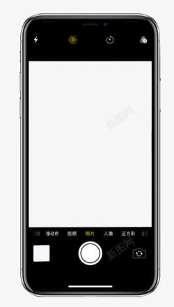苹果X拍照画面模型素材