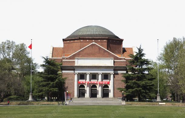 清华大学png免抠素材_新图网 https://ixintu.com 主楼 正视图 清华大学 绿色 风景 黄色