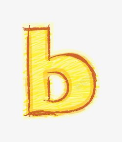 橙色手绘字母b素材
