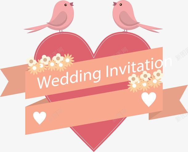 婚礼邀请函红色爱心png免抠素材_新图网 https://ixintu.com Invitation wedding 婚礼邀请函 红色小鸟 红色爱心 结婚邀请函