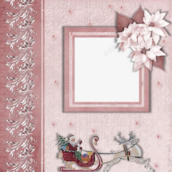 圣诞粉色画册相框png免抠素材_新图网 https://ixintu.com 卡通手绘 圣诞元素 画册装饰 边框相框