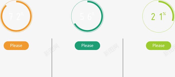 简约圆环占比图png免抠素材_新图网 https://ixintu.com 分类标签 插图页 数据图表